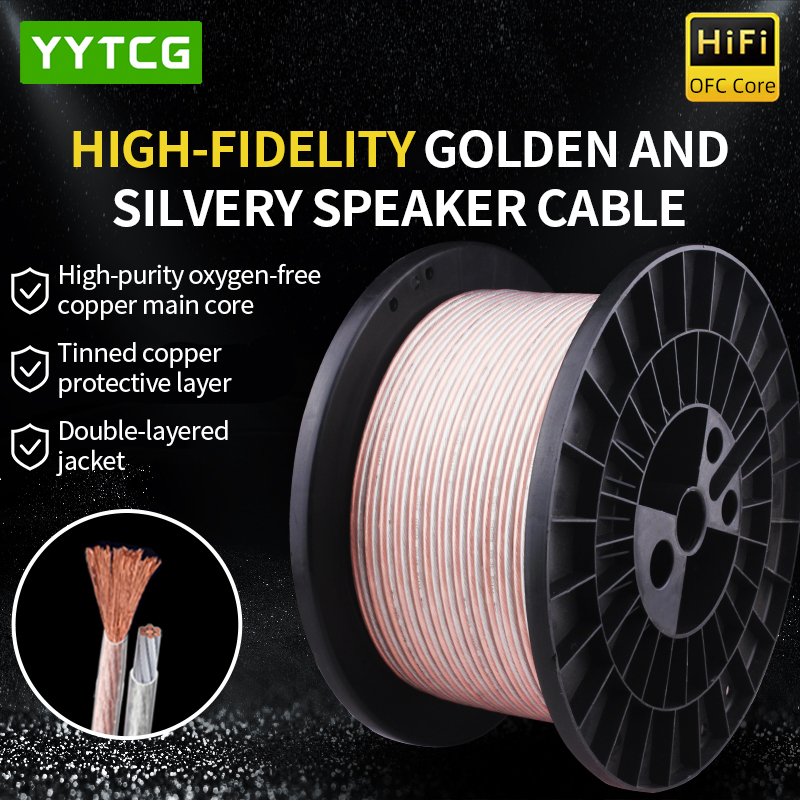 Home Cinema Furniture - YYTCG DIY HIFI Ses Kablosu Oksijensiz