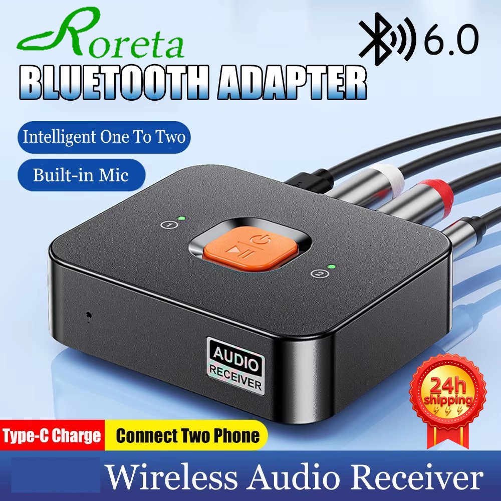 Home Cinema Receiver - Bluetooth 6.0 Alıcı 3.5mm AUX Jack