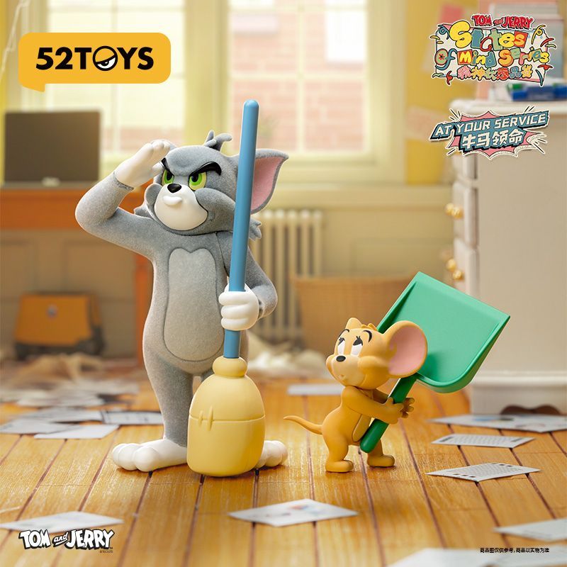 Jerry Home Cinema - Resmi Otantik Tom Ve Jerry Kör