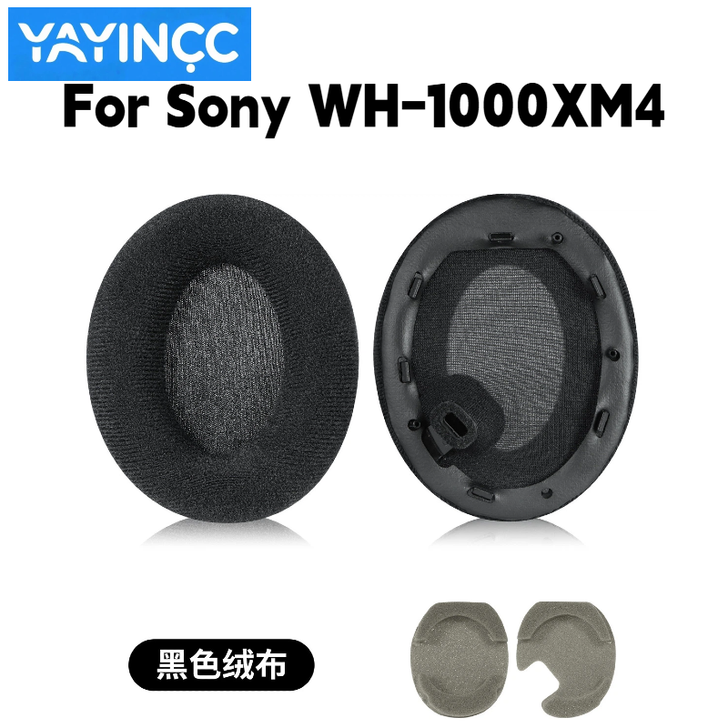 YAYINCC Yedek flanel Kulak Ped - Sony Headphone Wh-1000Xm4 incelemesi ve fiyatı