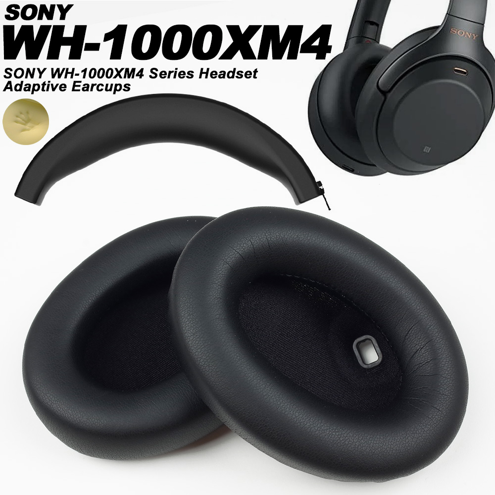 SONY WH-1000XM4 ile uyumlu kul - Sony Headphone Wh-1000Xm4 incelemesi ve fiyatı