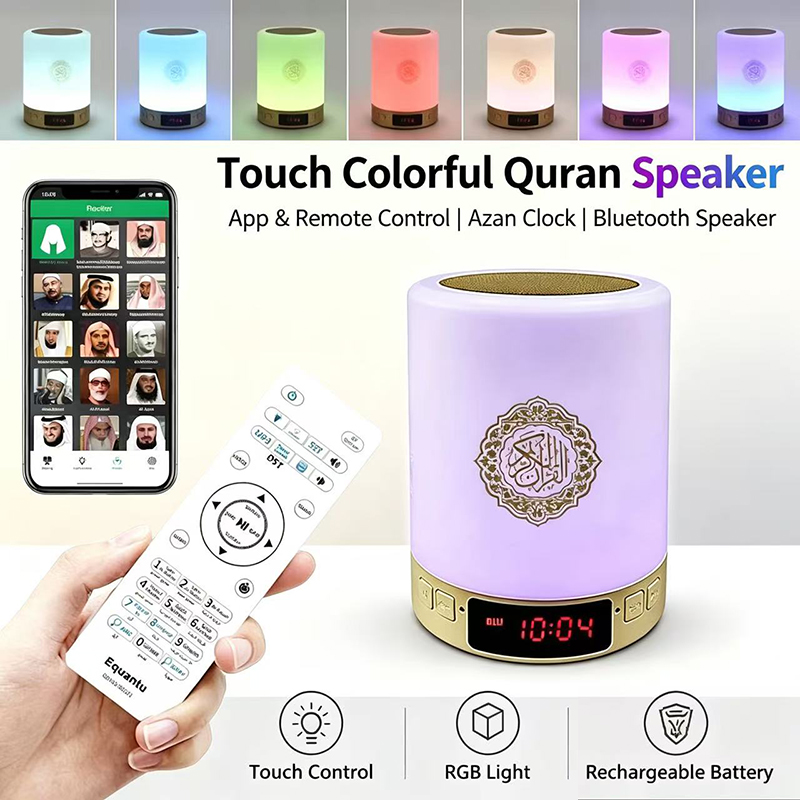 Gece Lambası Müslüman Arapça K - Home Cinema Furniture incelemesi ve fiyatı