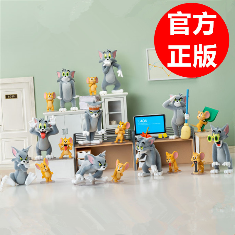 Resmi Otantik Tom Ve Jerry Kör - Jerry Home Cinema incelemesi ve fiyatı