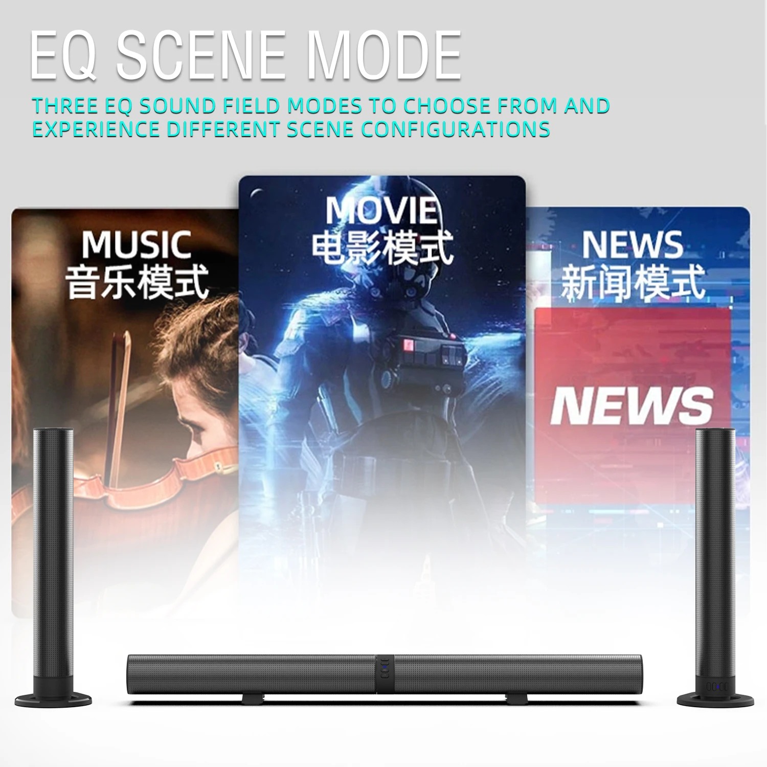 FM Soundbar TV Bluetooth Hopar - Home Cinema Focal incelemesi ve fiyatı
